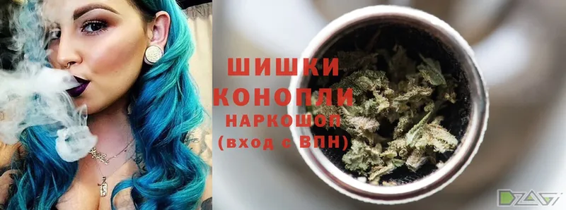 гидра tor  Велиж  Шишки марихуана OG Kush  купить наркоту 